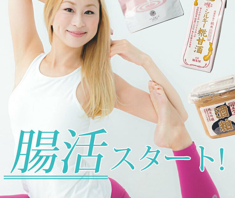 在庫処分】ヨガクリエイターaya監修即効効果 ABS PRESSURE PRO アブス