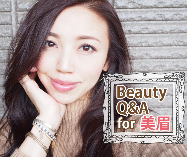 顔がキツく見られる 優しい顔に見せたいときの眉メイク ビューティq 038 A ビューティニュース 美容メディアvoce ヴォーチェ