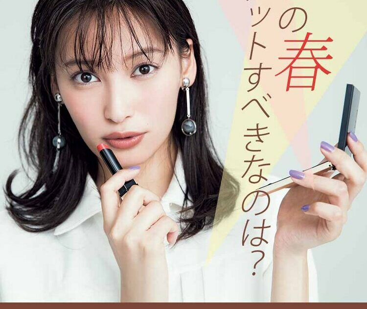 この春ゲットすべきトレンド【リップ】＆【アイシャドウ】はどんな