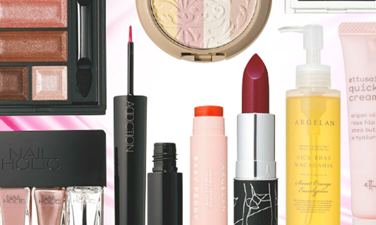 コスメまとめ売り⭐︎美品 10月発売の限定コスメまとめ。絶対に買い逃したくない……アディクション