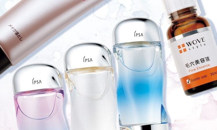 アルファスキンケア P 301 2000ml 化粧水 9RzIRntK_1587628403-750x450.jpg