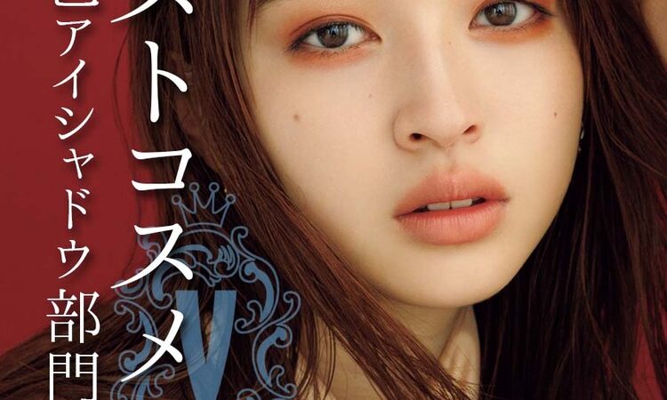 SUQQU・THREE・キッカ】それぞれの「赤み」が光った【単色アイシャドウ