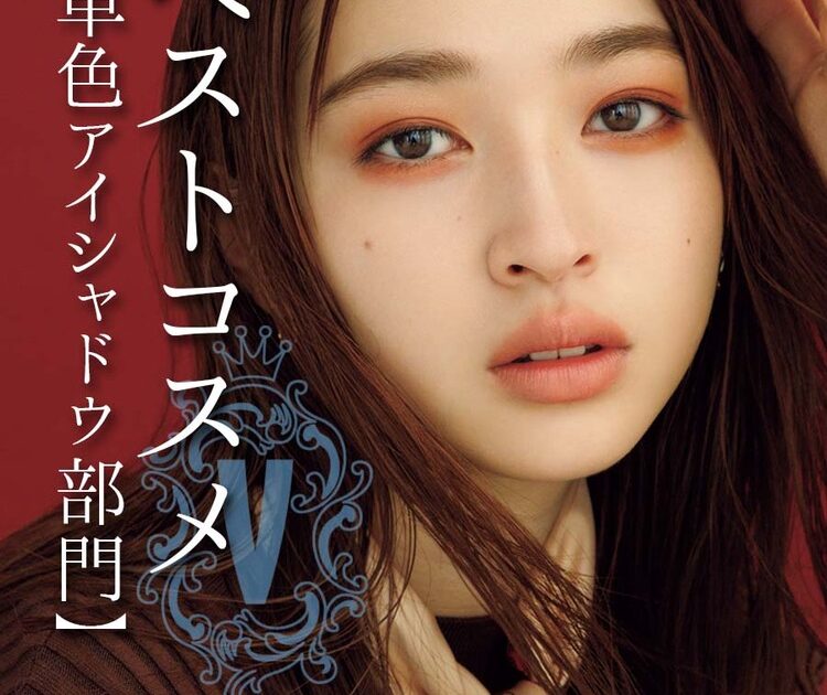 A1ENe49W_1542874016-750x630.jpg