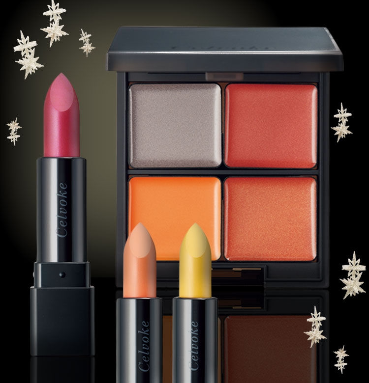 コフレ/メイクアップセット celvoke 2019 holiday makeup collection クリスマスコフレ2019 Celvoke】大人気のディグニファイドリップス