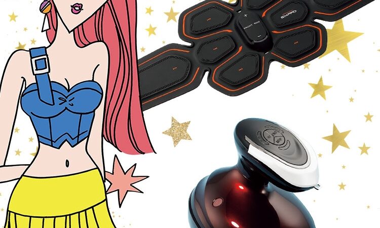 夢の【くびれ】が最短で手に入る！【お腹】にアプローチする、エステ級