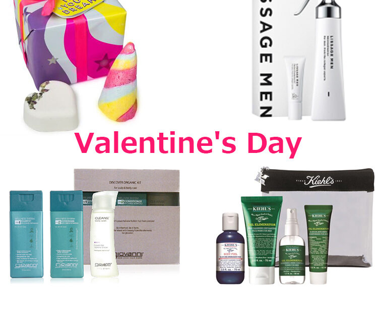 コスメのプレゼントならこれで決まり バレンタイン メンズコフレ ビューティニュース 美容メディアvoce ヴォーチェ