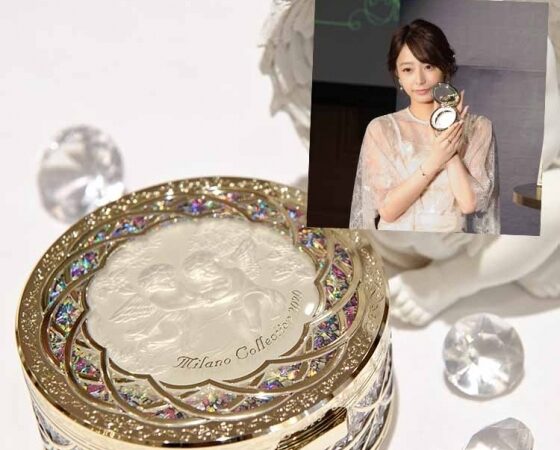 コスメマニア宇垣さんもお試し！ ミラノコレクションの記念す