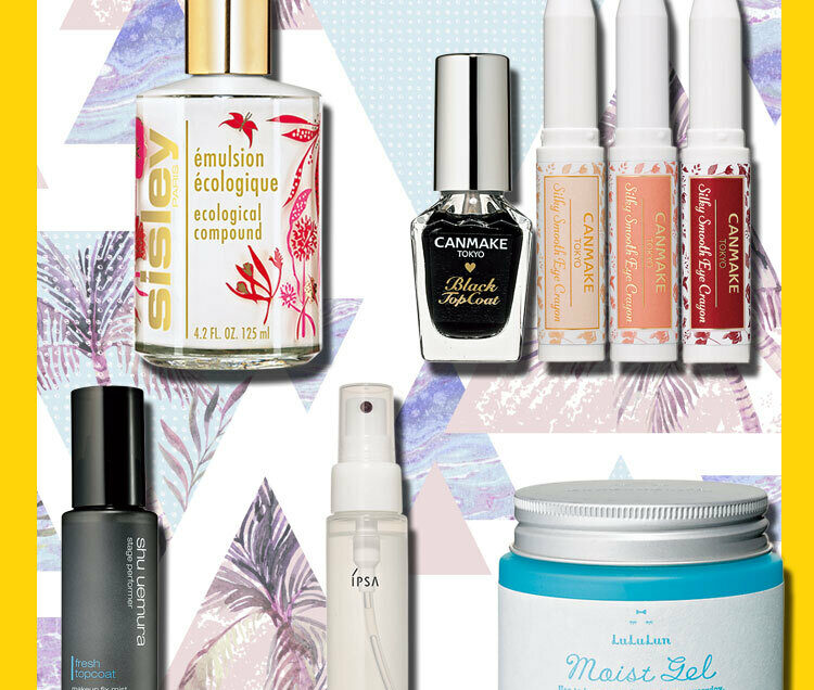 SISLEY エコロジカルコムパウンド125ml《2018限定ボトル》 （エコ  