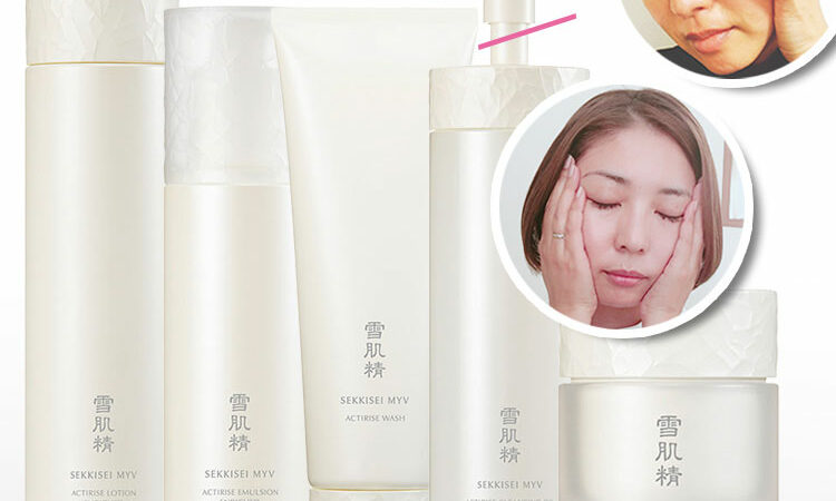 新品、包装未開封雪肌精MYVローションエンリッチ、エマルジョンエンリッチ 新品、包装未開封雪肌精MYVローションエンリッチ、エマルジョン