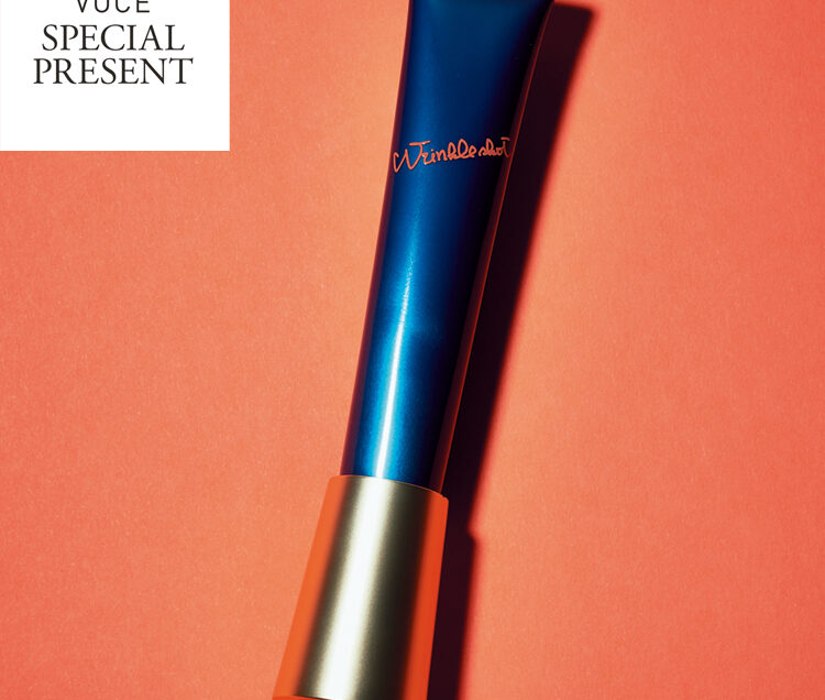 POLA「リンクルショット メディカル セラム」を100名様にプレゼント