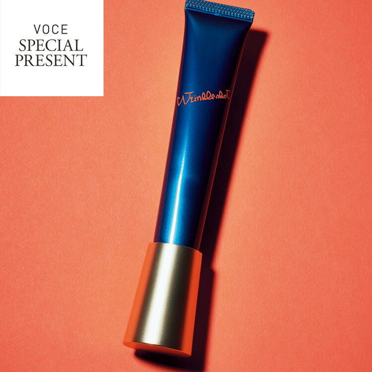 POLA リンクルショットメディカルセラム プレゼント付き POLA「リンクルショット メディカル セラム」を100名様にプレゼント