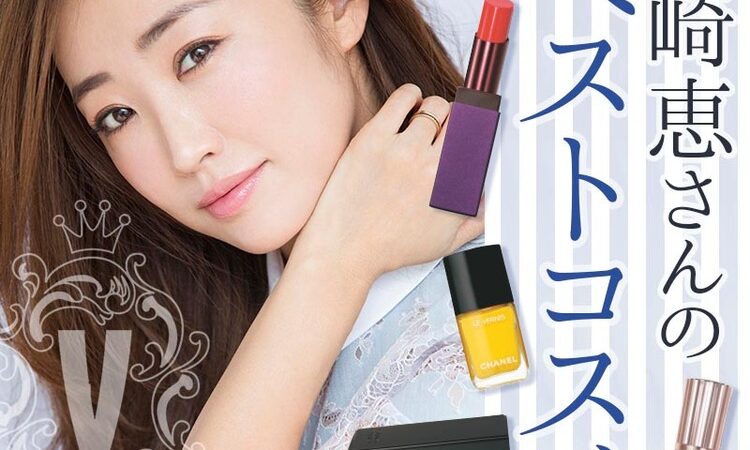 JJyjnU2i_1531290106-750x750.jpg