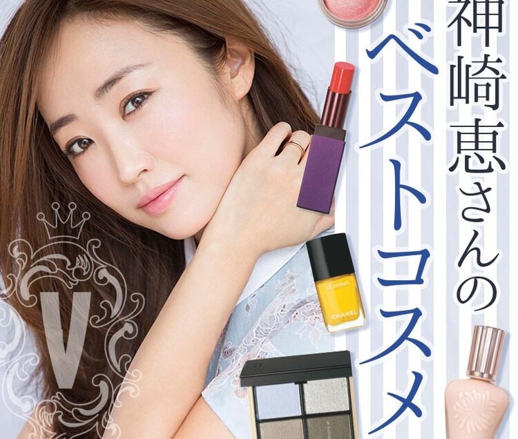 JJyjnU2i_1531290106-750x636.jpg