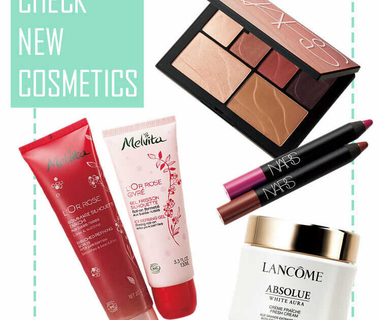 ディオール、NARS他、夏新色が続々登場！【今週発売コスメ総まとめ