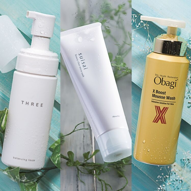 各ブランドの自信作【デイリー洗顔料】を調査！【しっかり洗える＆乾燥