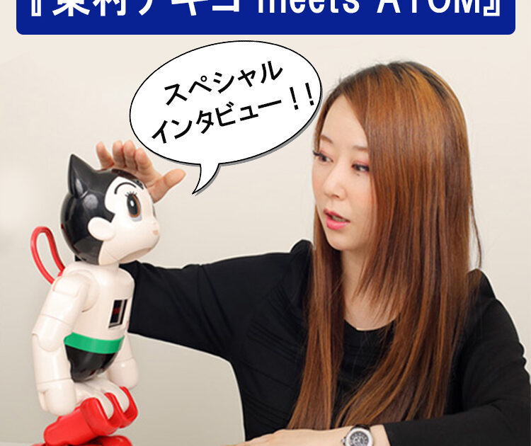 OUw4pdxE_1493368595-750x630.jpg