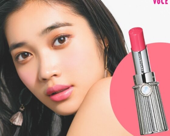 無敵のモテ色【スウィートピンク】でセクシーな【秋の美人リップ