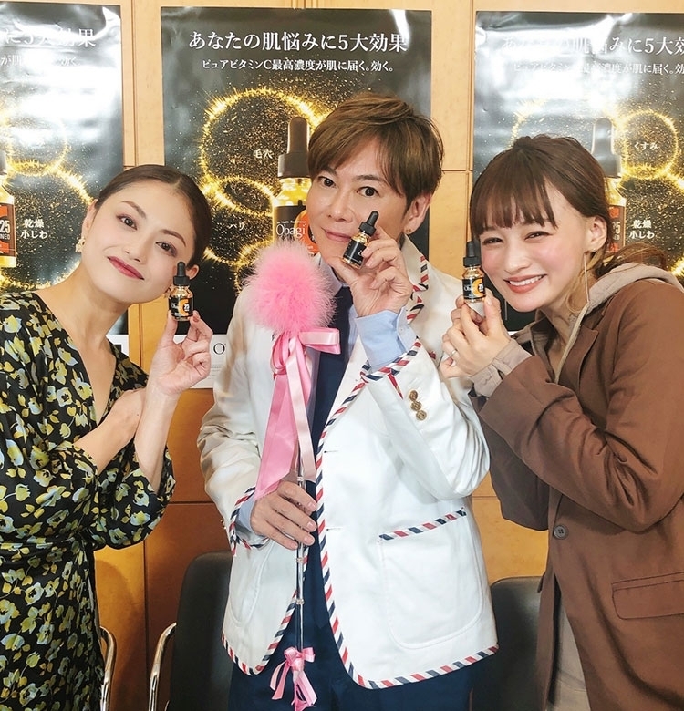 化粧品です。 QsGYcpmM_1584499801.jpg