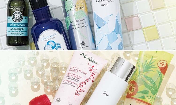 ボディケア】も【ヘアケア】も！ この夏ぜひ取りれたい【ひんやり