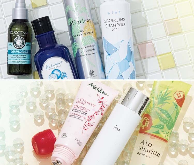 ボディケア】も【ヘアケア】も！ この夏ぜひ取りれたい【ひんやり