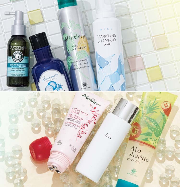 大量 スキンケア ヘアケア ボディケア まとめ売り ボディケア】も【ヘアケア】も！ この夏ぜひ取りれたい【ひんやり