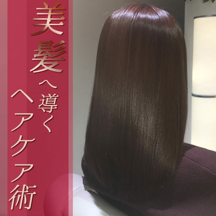 アヴィナス　ミネコラ リダクションフォーム　アクティブスパフォーム 楽天市場】【新品 セット売り】 ミネコラ リッチトリートメント 200g