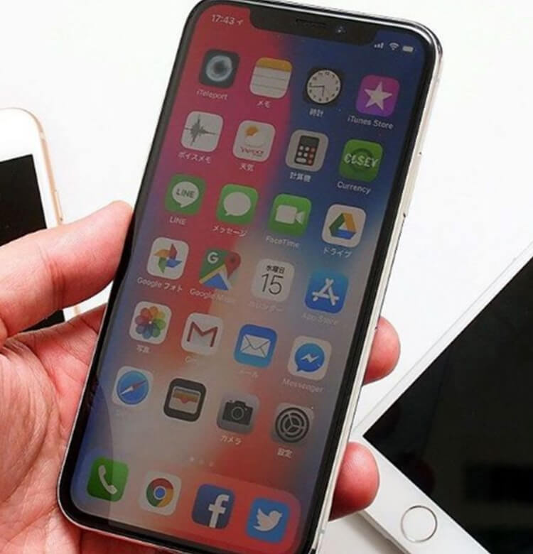iPhone X 256G Face ID使用不可　UQモバイル UQモバイルでiPhoneX(テン)を使う手順を画像付きで解説｜UQ