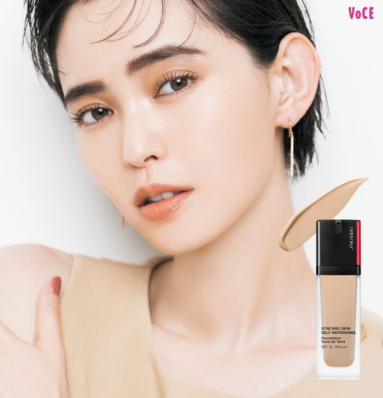 生きる 砂の 郵便局 美肌 ファンデーション Chiyoda Stone Jp