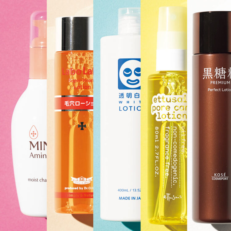 ALL￥2000以下！ 価格以上の実力派【プチプラ化粧水】BEST5