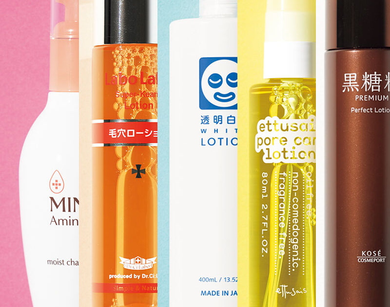 ALL￥2000以下！ 価格以上の実力派【プチプラ化粧水】BEST5