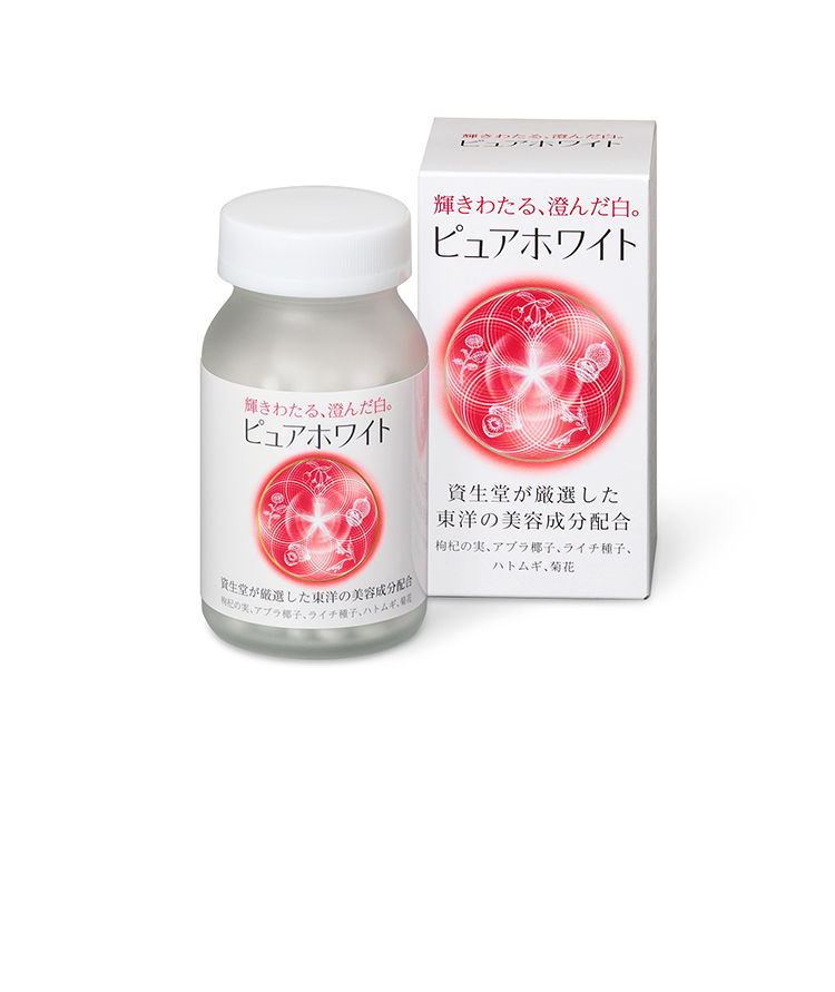 【紫外線のつよい春‼️】ホワイティスピュア hbi｜美容カイロプラクティック » ホワイティスピュア