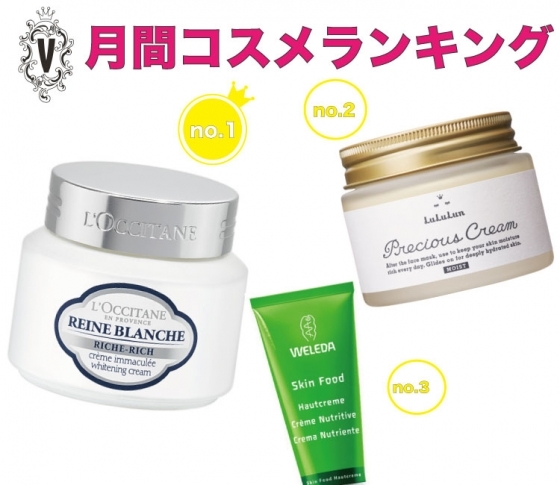 mai様 クリーム2本 エッセンス1本の+centrotecnicodirecthair.com.br