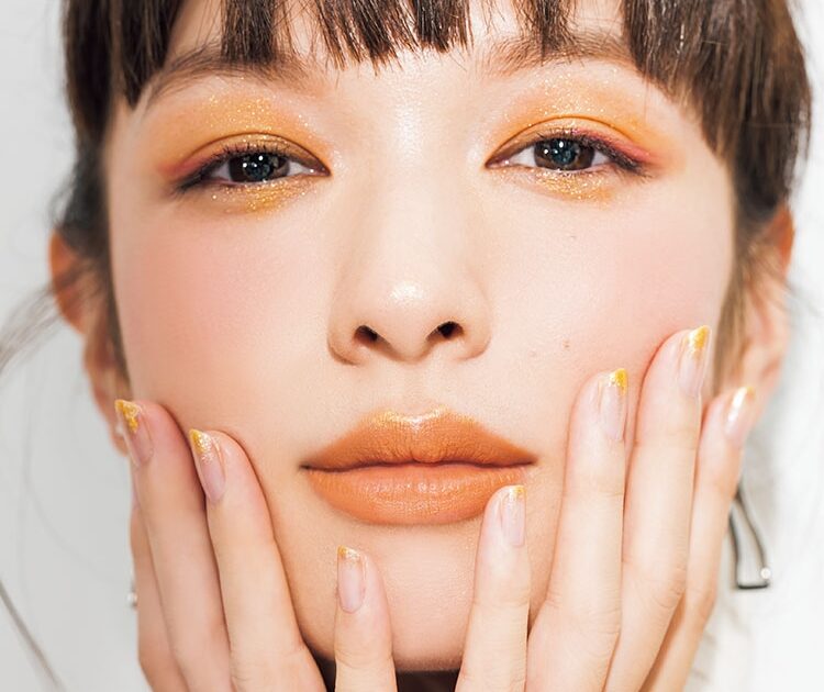 アラサー盛りメイク】オレンジ×キラキラで「ほの甘ヘルシー