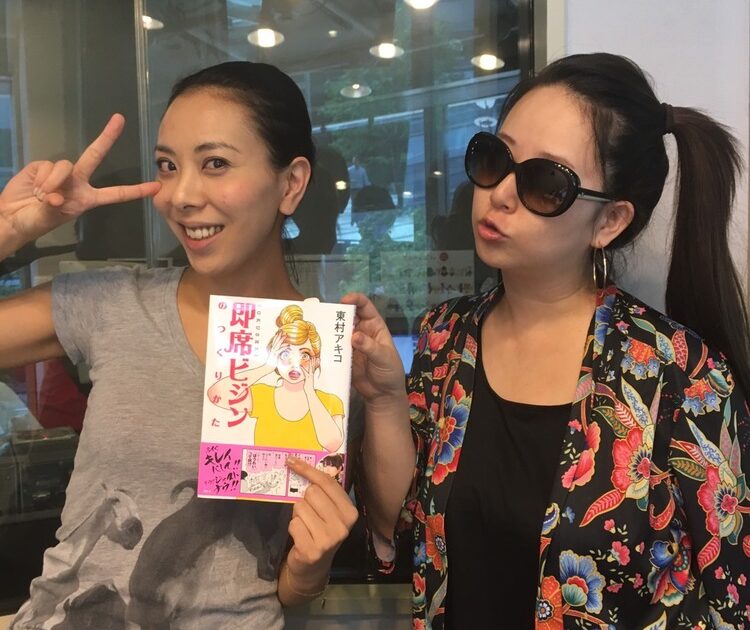 東村アキコ先生に突撃取材 驚くほど 即席ビジン になれた施術は ビューティニュース 美容メディアvoce ヴォーチェ