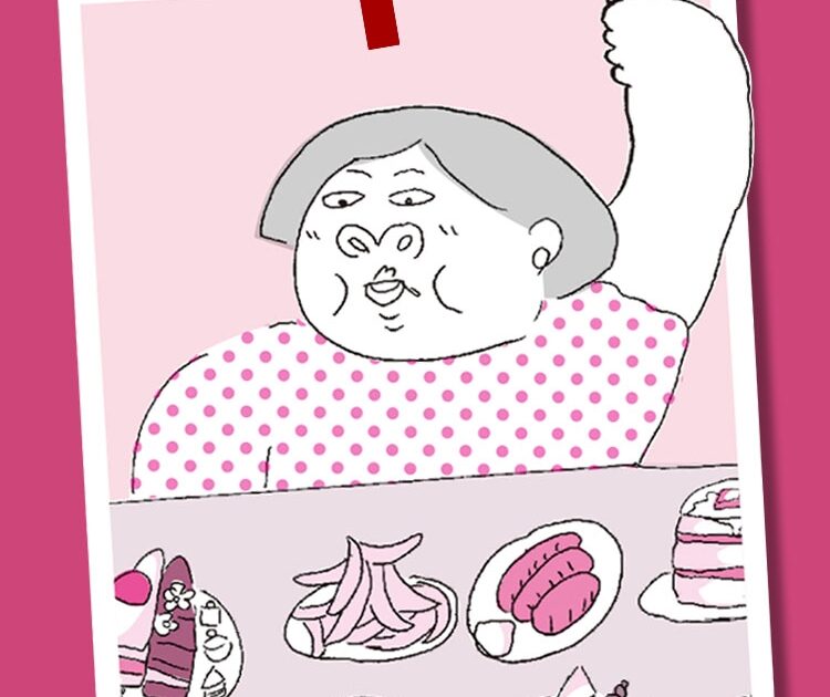 デブあるある を逆にするがコツ 確実に体重を落とす ラク痩せ ビューティニュース 美容メディアvoce ヴォーチェ