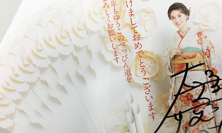 ZRxL9HV0_1448414083-750x450.jpg