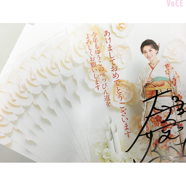 画像2/2) AKB48大島優子、ほろ苦いバレンタインエピソードを告白