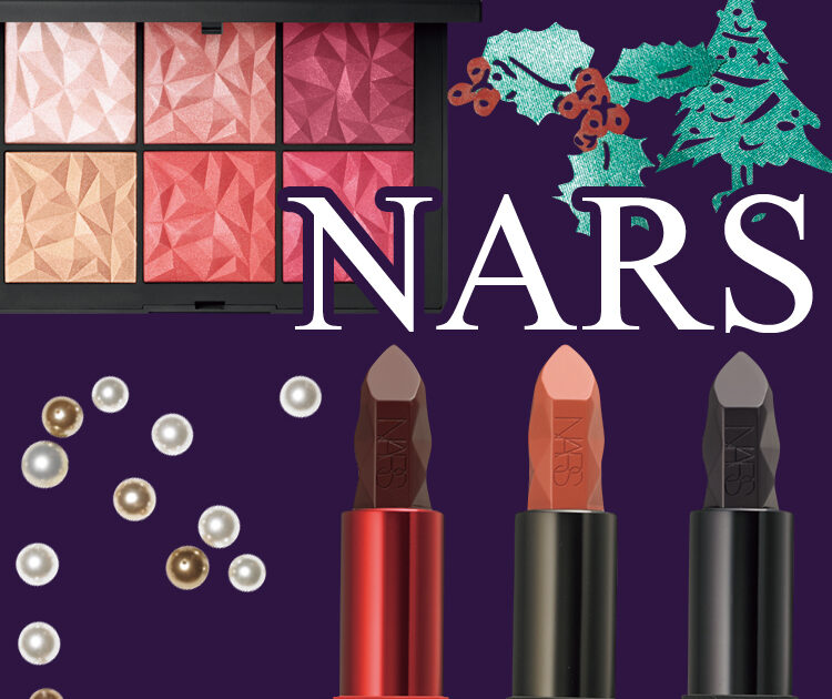 NARS ベルベット リップグライド 2718 ミニサイズ - 口紅