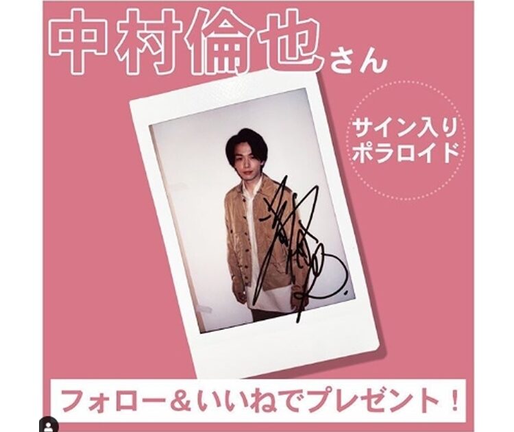 VOCEインスタ投稿TOP5】VOCE7月号の中村倫也さんに注目！キャンメイク