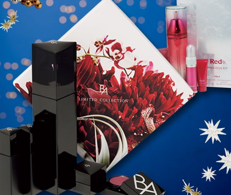 クリスマスコフレ2019 POLA】名品だけ！ B.A＆Red B.Aのキットが限定