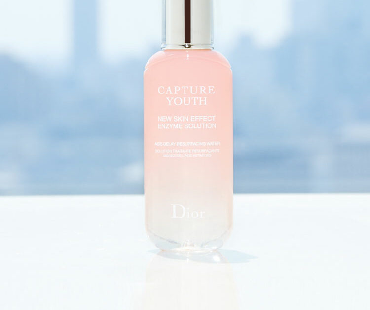 二度見至福肌ローション【ディオール カプチュール ユース エンザイム