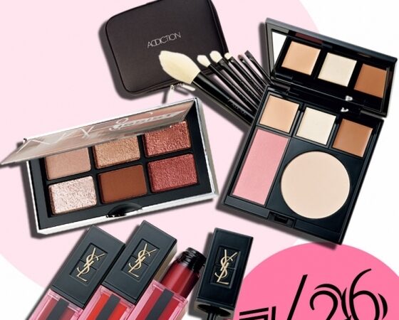 コスメおまとめ22点ルナソルNARSアディクションYSLなど 追加画像