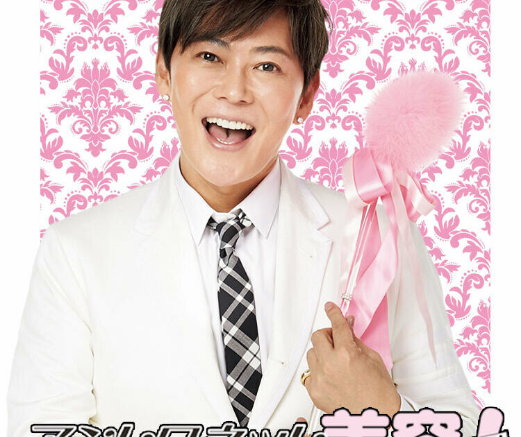 【植松晃士】が世のマナー事情をビシバシ斬る！【されて不愉快なことはしない】が基本！【ビューティニュース】｜美容