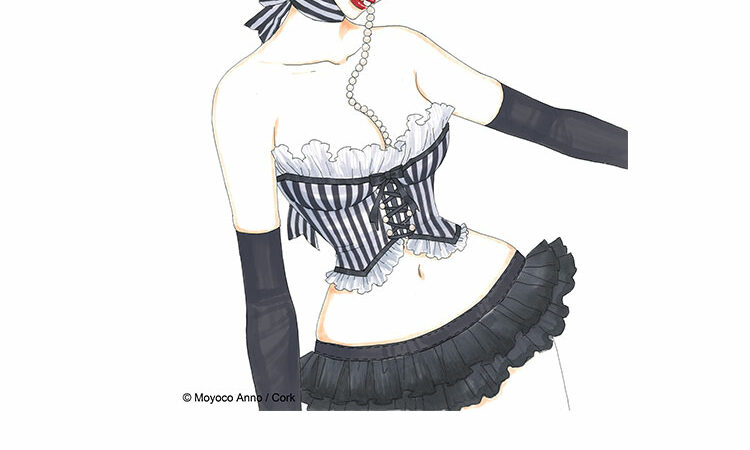 安野モヨコ 初！デザインのセクシーなランジェリー登場【ビューティ