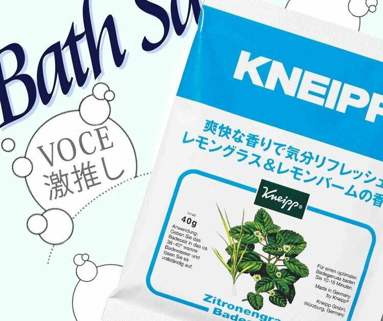 ビューティニュース Voce編集部員 スタッフが激推しする入浴剤は にキマリです 美容メディアvoce ヴォーチェ