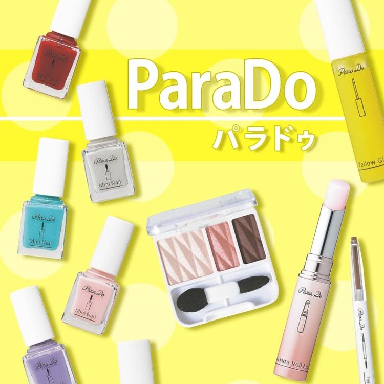 セブンイレブン限定！ パラドゥの注目アイテムをご紹介！【ビューティ
