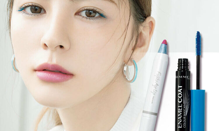 すべてプチプラでOK！透明感UPの寒色コスメ【NYX・フジコ・メイベリン