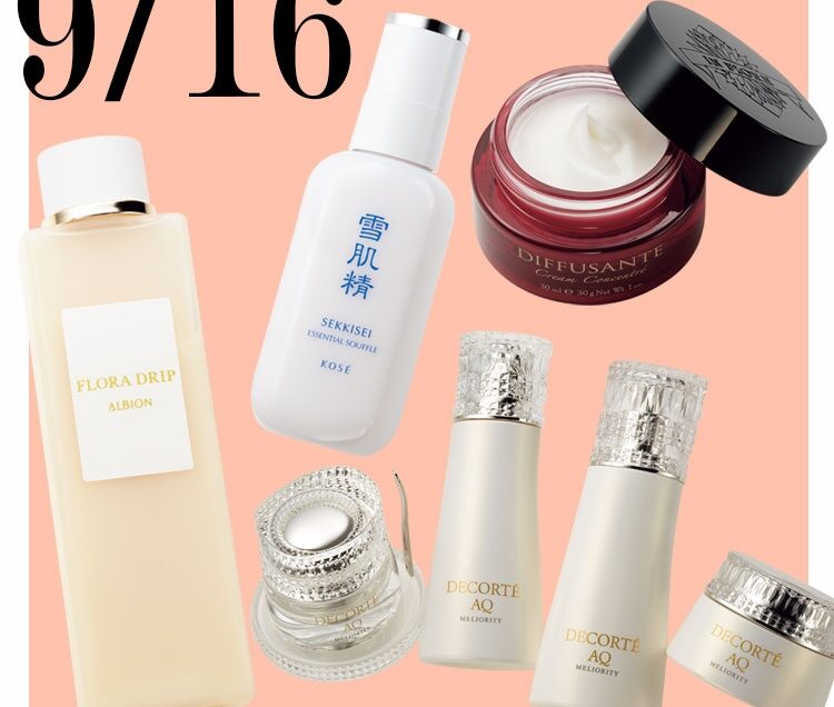 コスメデコルテ aqミリオリティ☆乳液☆新品未使用品☆おまけ付き 本日発売コスメ】待ちに待った！ 雪肌精の乳液。コスデコAQ