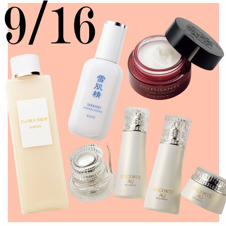 本日発売コスメ】待ちに待った！ 雪肌精の乳液。コスデコAQ