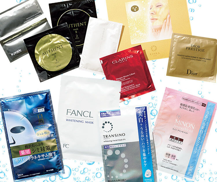 美容家 山本未奈子 使い分け 毎日のケアに使いたい プチプラマスク スペシャルケアで投入 一発逆転マスク ビューティニュース 美容メディアvoce ヴォーチェ 美容家 山本未奈子 使い分け 毎日のケアに使いたい プチプラマスク スペシャルケアで投入 一発逆転マスク ビューティニュース 美容メディアvoce ヴォーチェ